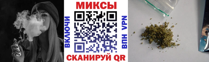 БУТИРАТ бутандиол  наркотики  Ноябрьск 