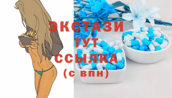 круглые Баксан