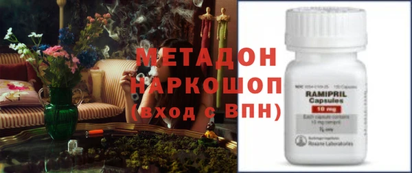 круглые Баксан