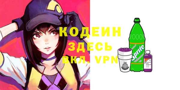 jwh Балабаново