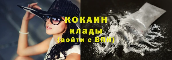 2c-b Балахна