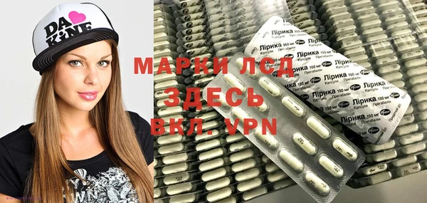 jwh Балабаново