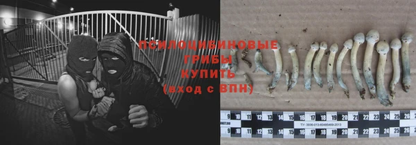 круглые Баксан