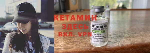 MESCALINE Алзамай