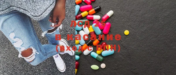 круглые Баксан
