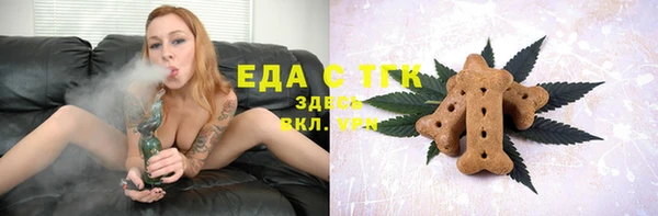 круглые Баксан