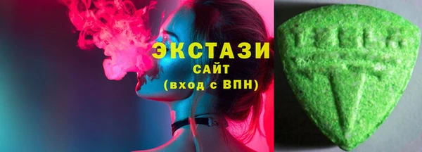 круглые Баксан