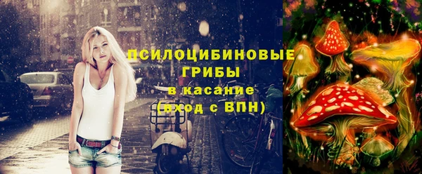 jwh Балабаново