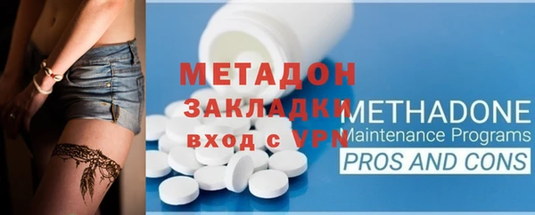 круглые Баксан