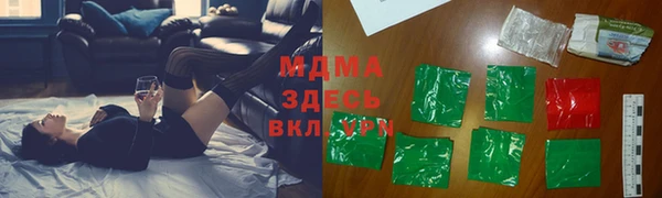 jwh Балабаново