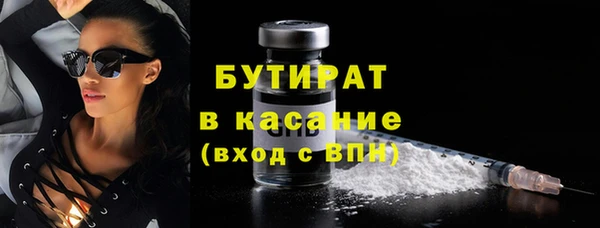 круглые Баксан
