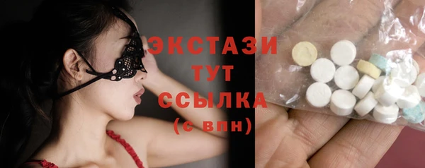 jwh Балабаново