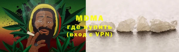jwh Балабаново