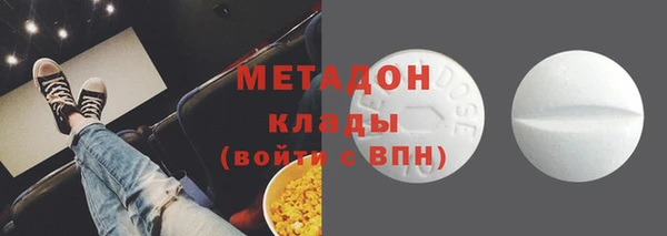 jwh Балабаново