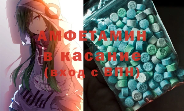 2c-b Балахна