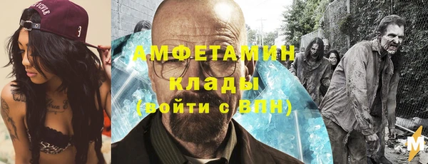 круглые Баксан