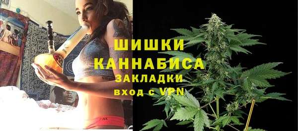 jwh Балабаново