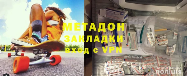 круглые Баксан
