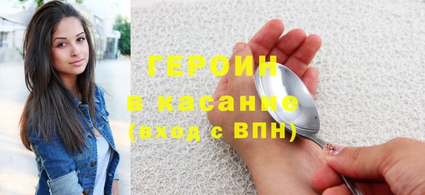 круглые Баксан