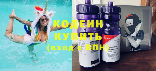 круглые Баксан