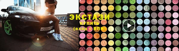 2c-b Балахна