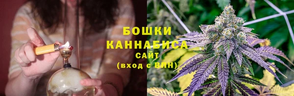 2c-b Балахна