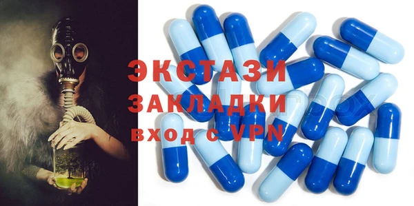 jwh Балабаново