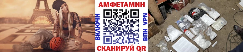 продажа наркотиков  Ноябрьск  Метамфетамин кристалл 